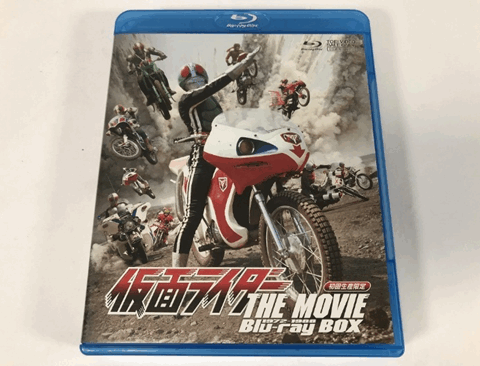 『仮面ライダー THE MOVIE Blu-ray BOX』初回限定版パッケージ。歴代ライダーがバイクで登場する劇場版シリーズの映像集。