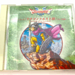 ドラゴンクエストIIIの勇者が描かれたサウンドトラックCDのジャケット