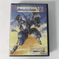 工画堂スタジオのシミュレーションゲーム『POWER DoLLS 2 DASH』のパッケージ、空中を舞う戦術機体のイラスト