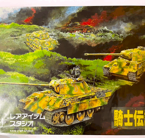 メガドライブソフト『騎士伝説』の販促ポスター。パンター戦車が緑の戦場に展開し、奥に燃える敵戦車が描かれている重厚なミリタリービジュアル。