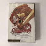 日本ファルコムのアクションRPG『ブランディッシュ』PC-9801版パッケージ、剣を持った金髪の女性と巨大な赤いドラゴンのイラスト