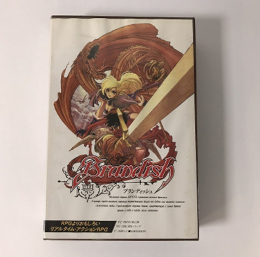 日本ファルコムのアクションRPG『ブランディッシュ』PC-9801版パッケージ、剣を持った金髪の女性と巨大な赤いドラゴンのイラスト
