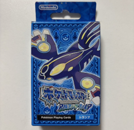 ポケットモンスター アルファサファイア トランプ