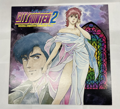CITY HUNTER 2のオリジナル・アニメーション・サウンドトラック VOL.2のLPレコード