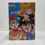 アニメ『魔神英雄伝ワタル』のTV＆OVA DVD-BOX第1巻のパッケージ画像