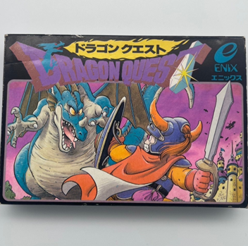ファミコン用ソフト『ドラゴンクエスト』の外箱。勇者とドラゴンが描かれた印象的なパッケージ