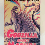 ビリケン商会のプルストリング式ゴジラ対モスラトイのパッケージ画像