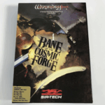 SIR-TECHによるPCゲーム『Wizardry VI: BANE OF THE COSMIC FORGE』のパッケージ、羽ペンや剣が描かれた重厚なファンタジー調のデザイン