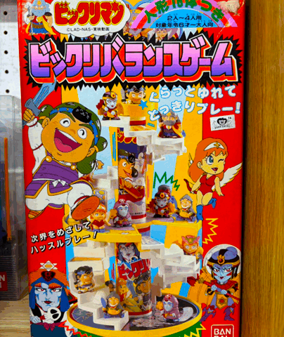 ビックリマンキャラクターを使ったバランスゲームの外箱。バンダイ製で、16体のミニフィギュア付き。