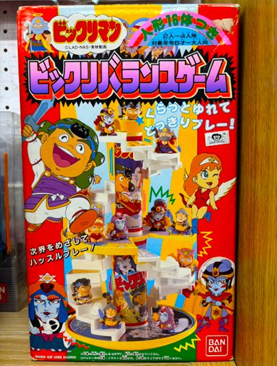 ビックリマンキャラクターを使ったバランスゲームの外箱。バンダイ製で、16体のミニフィギュア付き。