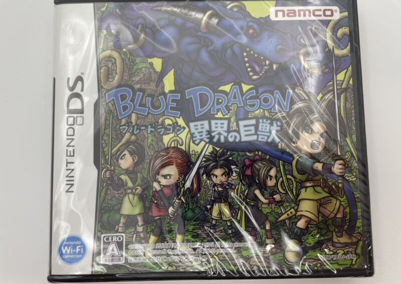 ニンテンドーDSソフト『ブルードラゴン 異界の巨獣』ナムコ 東京都江戸川区 出張買取