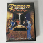 PC-9801用ソフト『ダンジョンマスター』のパッケージ、魔法と剣を持ったキャラクターたちがダンジョンに立ち向かう