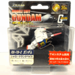 ガンダムとティムコがコラボしたRX-78-2ガンダムのクランクベイトルアー