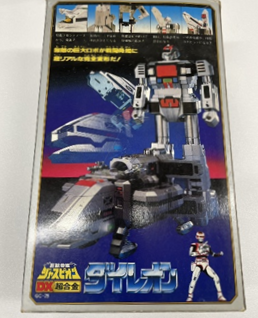 ポピー製「超人機メタルダー ダイレオン DX超合金 GC-35」の外箱画像