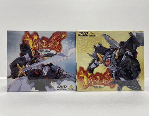 アニメ作品『ダンクーガ』のDVD-BOX上下巻セットパッケージ