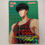 スラムダンクの流川楓が描かれたロッテリア限定キラカード