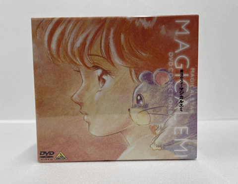 『魔法のスター マジカルエミ』DVDコレクションBOXのパッケージ