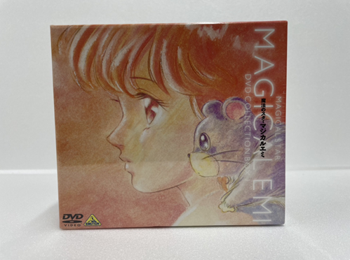 『魔法のスター マジカルエミ』DVDコレクションBOXのパッケージ