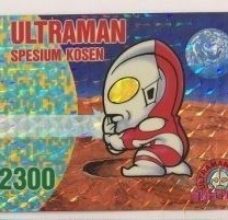ウルトラマンのカード
