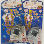 バンダイ製『てんしっちのたまごっち』未開封パッケージ品。レアなたまごっちシリーズの派生モデル