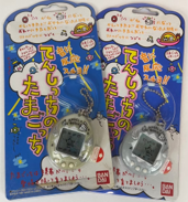 バンダイ製『てんしっちのたまごっち』未開封パッケージ品。レアなたまごっちシリーズの派生モデル
