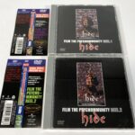 hide『FILM THE PSYCHOMMUNITY REEL.1 & REEL.2』DVDセット 世田谷区三軒茶屋 出張買取