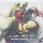 ストリートファイターIVシリーズ サウンドBOX（CPCA-10347） 中野区東中野 出張買取