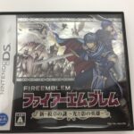 ニンテンドーDSソフト『ファイアーエムブレム 新・紋章の謎 〜光と影の英雄〜』東京都中野区中野 出張買取