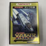 ファミコンソフト『スーパーゼビウス ガンプの謎』NCS-4500 ナムコ 豊島区池袋 出張買取