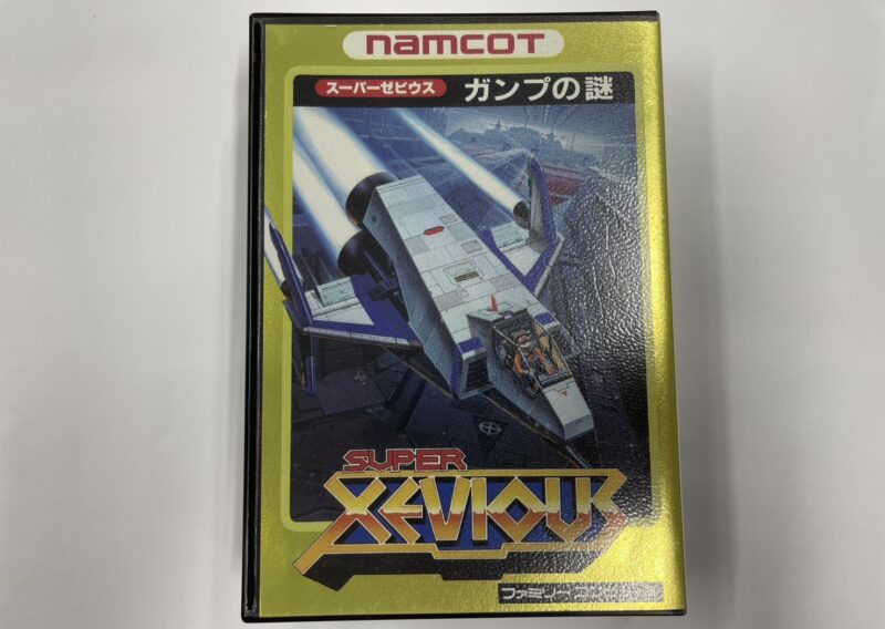 ファミコンソフト『スーパーゼビウス ガンプの謎』NCS-4500 ナムコ 豊島区池袋 出張買取