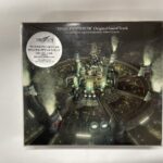 未開封 ファイナルファンタジーVII オリジナル・サウンドトラック SSCX-10001〜4 スクウェア・エニックス 豊島区池袋 出張買取