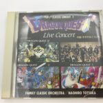 ドラゴンクエストⅠ・Ⅱ・Ⅲ ライブコンサート CD ソニー 千代田区外神田 出張買取