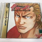 ファミコン ジワン ポケットパズルを東京都板橋区で出張買取