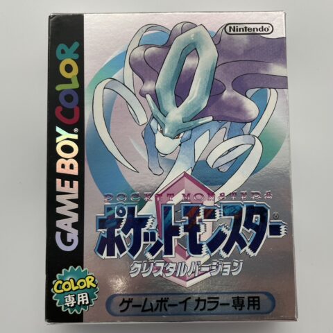 ゲームボーイカラーソフト『ポケットモンスター クリスタルバージョン』CGB-BXTJ-JPN 板橋区大山金井町 出張買取