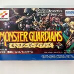 ゲームボーイアドバンスソフト『モンスターガーディアンズ』を東京都世田谷区で出張買取