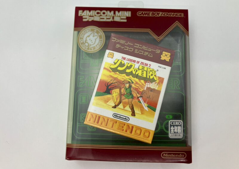 ゲームボーイアドバンス ファミコンミニ『リンクの冒険』を東京都大田区蒲田で出張買取