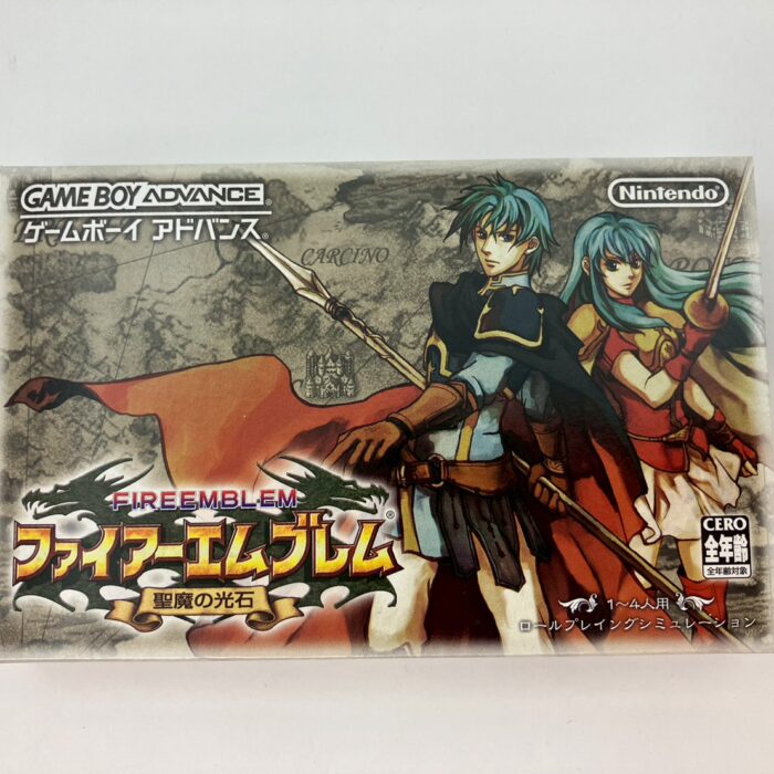 ゲームボーイアドバンス『ファイアーエムブレム 聖魔の光石』 任天堂 都内 出張買取