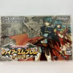 ゲームボーイアドバンス用ソフト『ファイアーエムブレム 聖魔の光石』の外箱