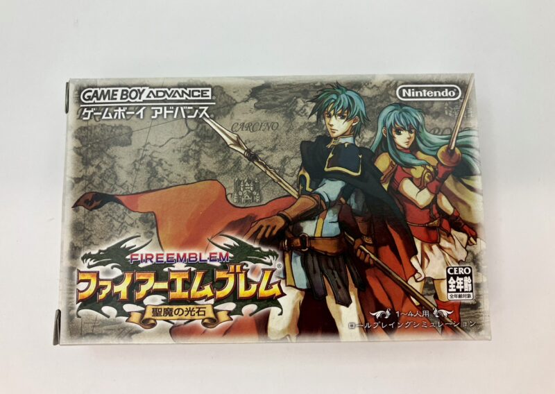 ゲームボーイアドバンス用ソフト『ファイアーエムブレム 聖魔の光石』の外箱