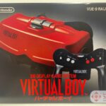 任天堂のゲーム機「バーチャルボーイ 本体」