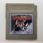 ゲームボーイソフト『宇宙の騎士テッカマンブレード』DMG-T7J ユタカ 杉並区高円寺 出張買取