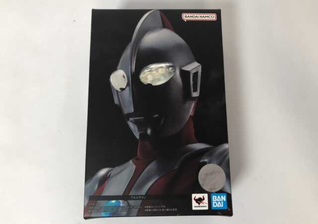 S.H.Figuarts 真骨彫製法 ウルトラマン 未開封 中野区中野 出張買取
