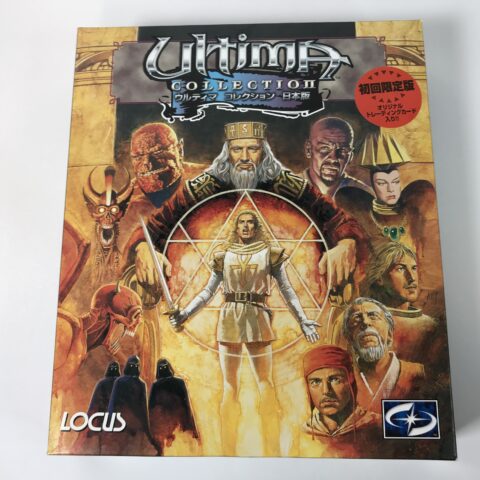 ウルティマ コレクション 日本版（Windows98/95対応）未開封品を東京都千代田区で出張買取