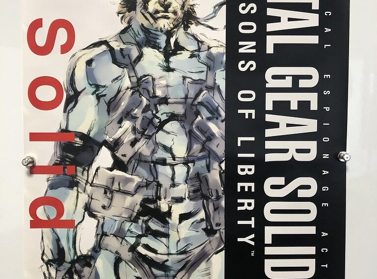 メタルギアソリッド2 発売告知ポスターを東京都新宿区で出張買取