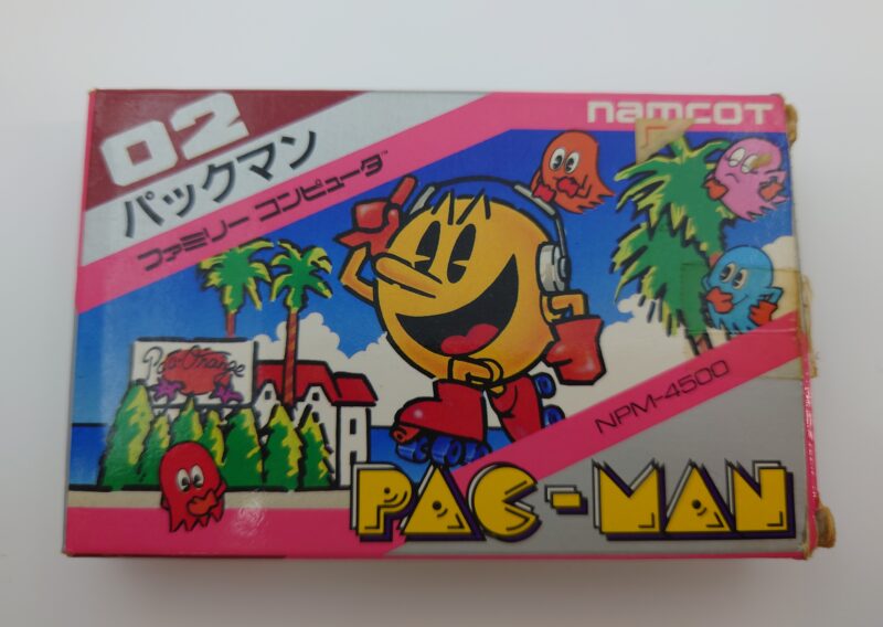 ファミコンソフト『パックマン』NPM-4500を東京都中野区中野で出張買取