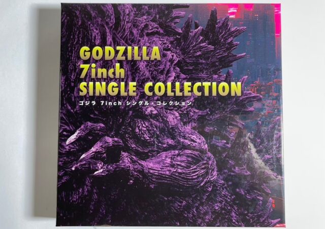 GODZILLA 7inch SINGLE COLLECTION を東京都品川区大井町で出張買取