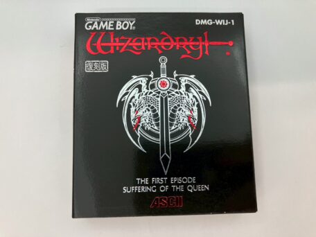 ゲームボーイソフト『Wizardry I 復刻版』DMG-WIJ-1 アスキー 新宿区高田馬場 出張買取