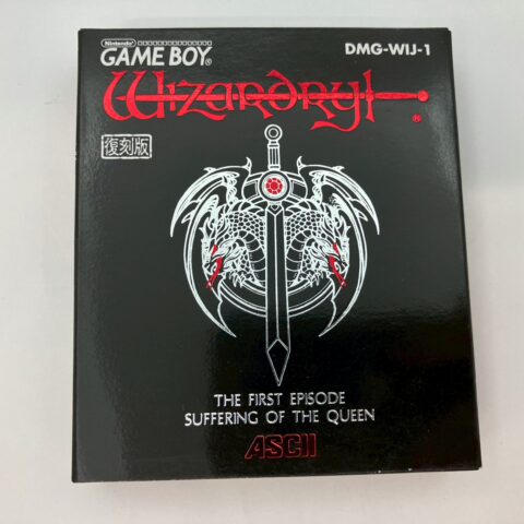 ゲームボーイソフト『Wizardry I 復刻版』DMG-WIJ-1 アスキー 新宿区高田馬場 出張買取