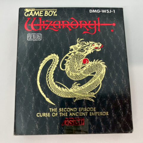 ゲームボーイ『Wizardry II 復刻版』DMG-W5J-1 アスキー 豊島区池袋本町 出張買取