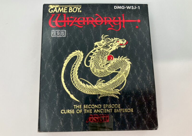 ゲームボーイ『Wizardry II 復刻版』DMG-W5J-1 アスキー 豊島区池袋本町 出張買取